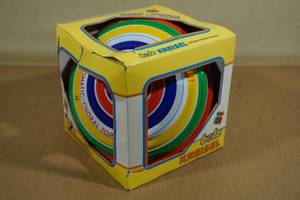 lot 157 image: Vintage Boltz LBZ Tin Litho Spinning Top