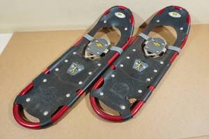 lot 188 image: Atlas Snowshoes 825 Hiking Series