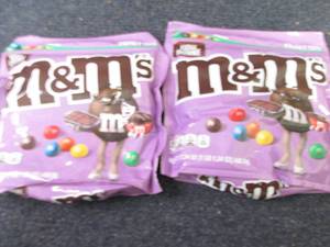 2- 17.24 oz Fudge Brownie M&Ms...