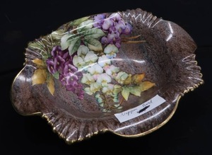 lot 27 image: NIPPON HAND PAINTED BOWLSSET OF 2 BEAUTIFUL