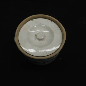 lot 43 image: CERAMIC CROCK WITH LID