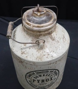 lot 45 image: EXTRA LARGE JUG (CROCK) GLASS AND WIRE LID AND HANDLE