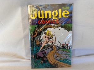 lot 233 image: Jungle Comics Super Pack #1-3 NIB