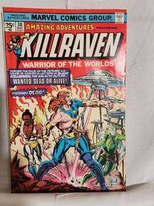 lot 309 image: Variety of Comic Books