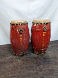 lot 54 image: Pair Of Bongos