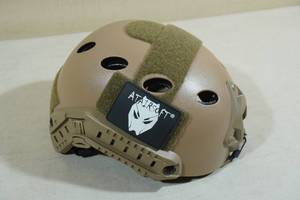 lot 53 image: Airsoft FDE Helmet