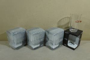 lot 81 image: 4 Pint Glasses with Embedded Bullets
