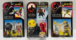 Misc. 1990s Batman The Animated Series Action Figures & More (New On Original Cards)