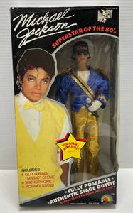 Michael Jackson Superstar Of The 80s Grammy Awards Outfit 1984 Figure (NIB)
