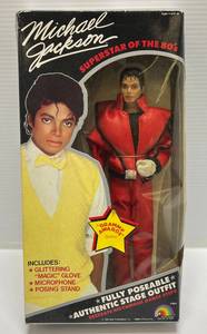 Michael Jackson Superstar Of The 80s Grammy Awards Outfit 1984 Figure (NIB)