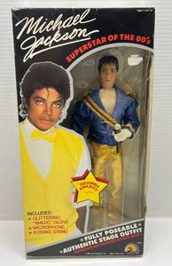 Michael Jackson Superstar Of The 80s Grammy Awards Outfit 1984 Figure (NIB)