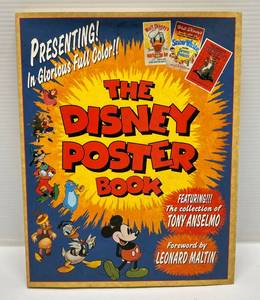 2002 Disney Poster Book 1st Edition 1 3 5 7 9 10 8 6 4 2 Great Condition