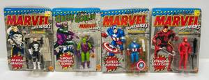 1990s Toy Biz Marvel Action Figures (NIB)