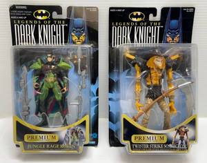 1990s Batman Legends Of The Dark Knight Premium Collector Series Jungle Rage Robin & Twister Strike Scarecrow (NIB)