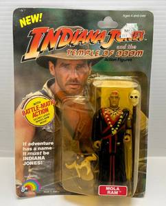 LJN Temple Of Doom Mola Ram Action Figure (Factory Sealed)