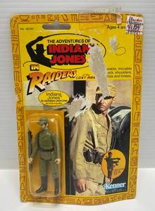 1982 Indiana Jones In German Uniform Action Figure - Raiders Of The Lost Ark (Factory Sealed) Card Beat up