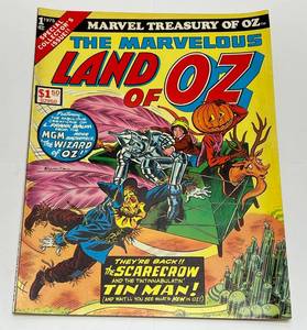 1975 Marvel Treasury Of Oz #1 The Marvelous Land Of Oz (Great Condition)