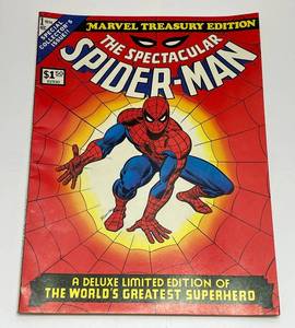 1974 #1 Marvel Treasury Edition The Spectacular Spider-man A Deluxe Edition Of THE WORLDS GREATIST SUPERHERO (Great Condition)