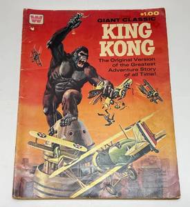 1968 Whitman Giant Classic King Kong Oversized Comic (Great Condition)