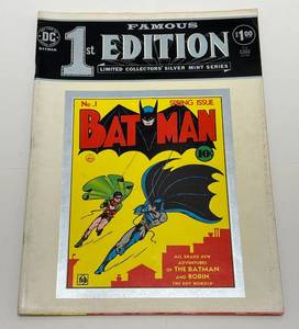 1975 DC Comics Famous 1st Edition Limited Collectors Silver Mint Series Batman Oversized Comic (Great Condition)