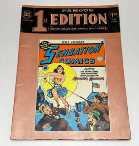 1974 DC Comics Famous 1st Edition Limited Collectors Bronze Mint Series Wonder Woman Oversized Comic (Great Condition)