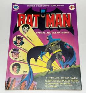 1975 DC Comics Limited Collectors Edition Presents Batman Special All Villain Issue Oversized (Great Condition)