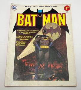1976 DC Comics Limited Collectors Edition Presents Batman  Oversized (Great Condition)