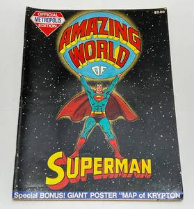 1973 DC Comics Metropolis Edition Amazing World Of Superman Giant Comic (Great Condition)