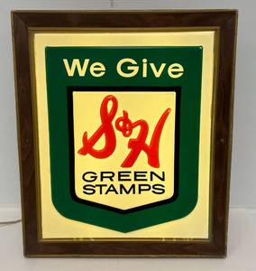 Vintage S&H Green Stamps Lighted Advertisement Piece 22 x 25 (Works)