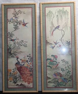 lot 31 image: Set of Oriental prints of Birds