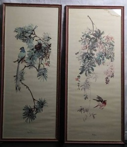 lot 35 image: Wisteria and Aged Pine by Chew