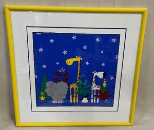 lot 15 image: Festival of trees 93