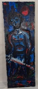 lot 17 image: Oil Painting