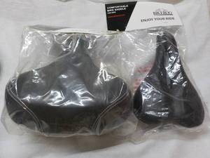 lot 96 image: 1 extra Wide Bike Saddle and 1 reg Bike Saddle for Men