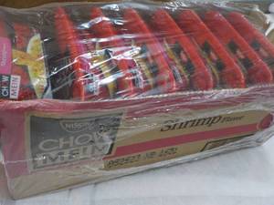 lot 204 image: 8 Chow Mein Shrimp Meals