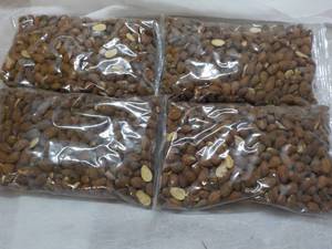 lot 272 image: 4 x 16 oz Bags Roasted No Salt Added Whole Almonds