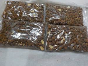 lot 274 image: 4 x 16 oz Bags Roasted No Salt Added Whole Almonds