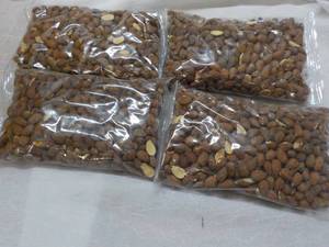 lot 275 image: 4 x 16 oz Bags Roasted No Salt Added Whole Almonds