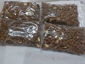 lot 276 image: 4 x 16 oz Bags Roasted No Salt Added Whole Almonds