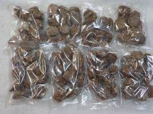 lot 281 image: 8 Bags Chocolate Clusters No Added Sugar