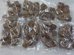 lot 282 image: 8 Bags Chocolate Clusters No Added Sugar