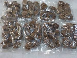lot 284 image: 8 Bags Chocolate Clusters No Added Sugar