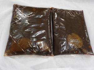 lot 353 image: 2 x 96 oz bags Sweet Baby BBQ Sauce