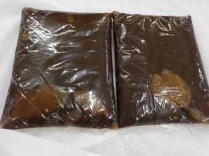 lot 356 image: 2 x 96 oz bags Sweet Baby BBQ Sauce