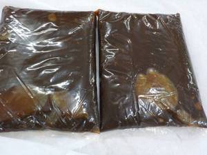 lot 361 image: 2 x 96 oz bags Sweet Baby BBQ Sauce