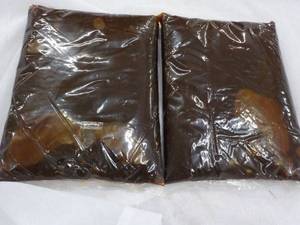 lot 364 image: 2 x 96 oz bags Sweet Baby BBQ Sauce
