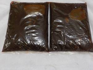 lot 393 image: 2 x 96 oz bags Sweet Baby BBQ Sauce