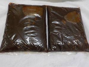 lot 399 image: 2 x 96 oz bags Sweet Baby BBQ Sauce