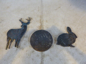 3 Rifle Targets