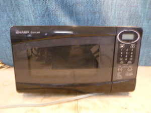 Sharp Carousel Microwave Oven